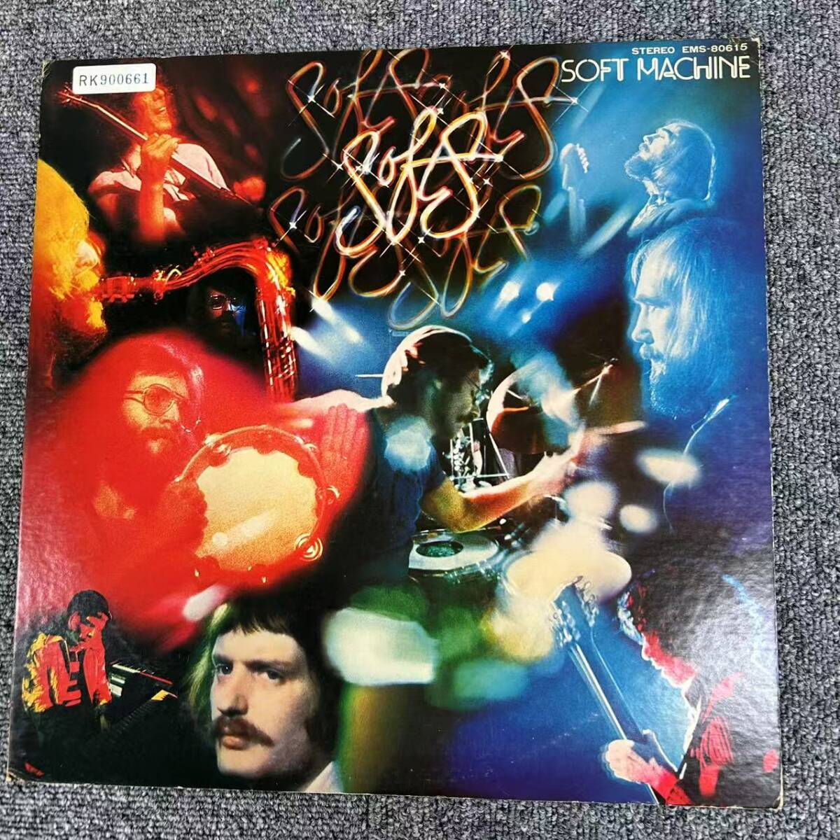 【新品・未開封】Soft Machine – Softs(LPレコード/輸入盤) Yahoo!オークション -「ソフトマシーン soft machine」(レコード