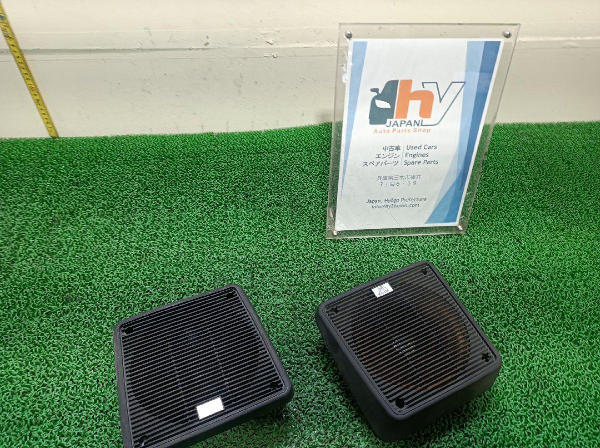 2025年最新】Yahoo!オークション -いすゞ スピーカーの中古品