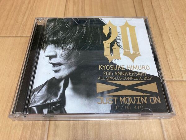 氷室京介 KYOSUKE HIMURO 20th Anniversary ALL SINGLES COMPLETE BEST JUST MOVIN' ON ALL THE -S- HIT