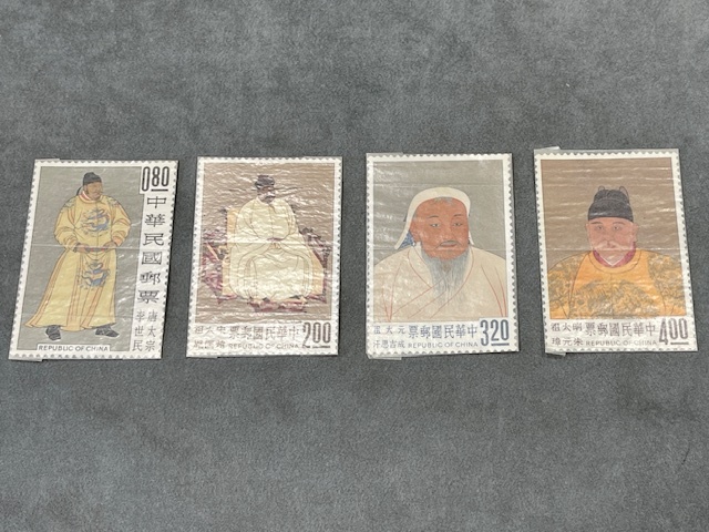 台湾切手(中華民国郵票)四人の皇帝 4枚セット 未使用 Yahoo!オークション -「中華民国郵票 切手」の落札相場・落札価格