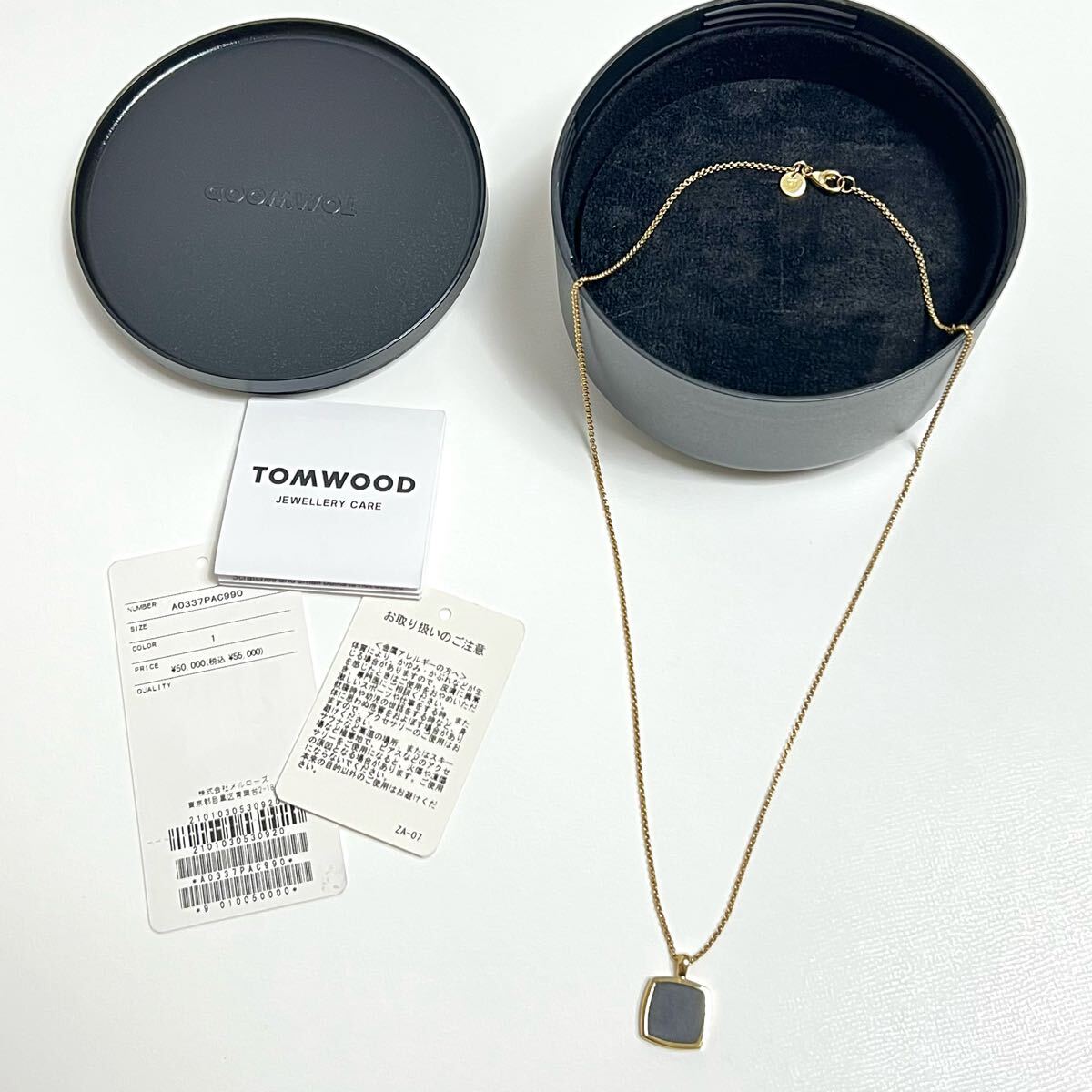21.5インチ 新品 TOMWOOD トムウッド クッション ペンダント オニキス ゴールド Cushion Pendant Onyx Gold チェーン ネックレス 天然石
