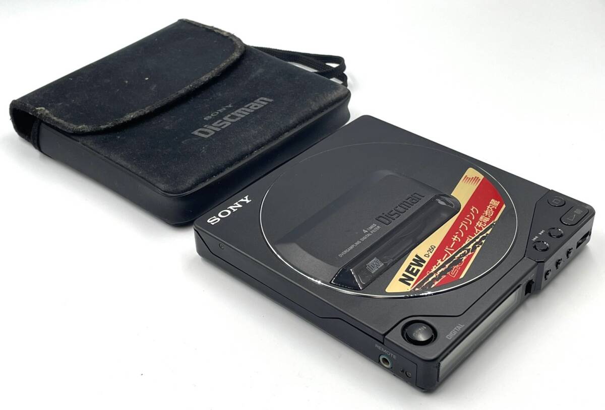 SONY ポータブルCDプレーヤー D-250 ジャンク Yahoo!オークション -「sony discman d250」の落札相場・落札価格