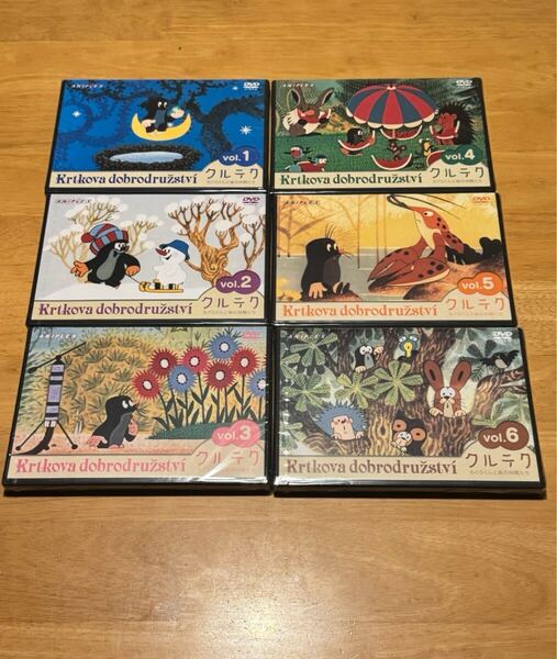 もぐらのクルテク DVDまとめてセット 未開封品 チェコ 東欧 海外アニメ ゆかいなもぐらくん KRTEK ズデネック・ミレル