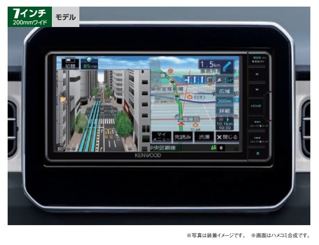 ナビ様へ♥2/14 Yahoo!オークション -「jzx110 マークⅡ マルチナビモニター
