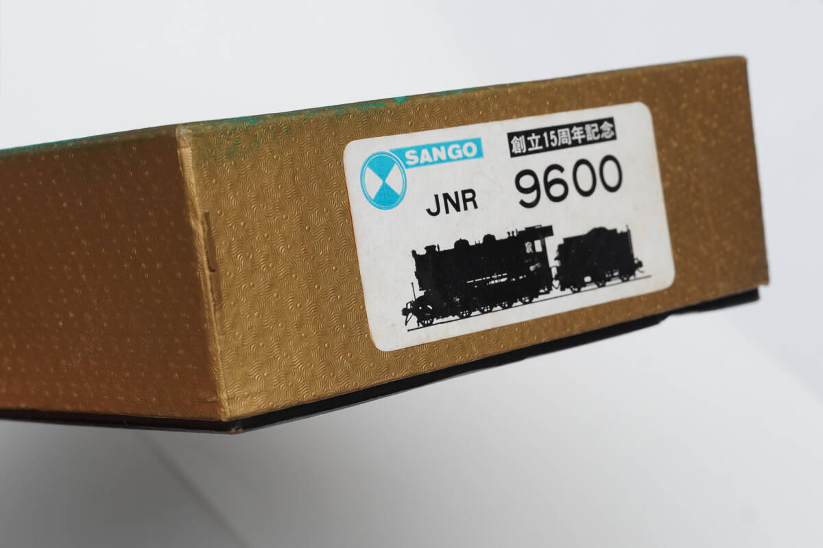 Yahoo!オークション -「珊瑚模型9600」の落札相場・落札価格