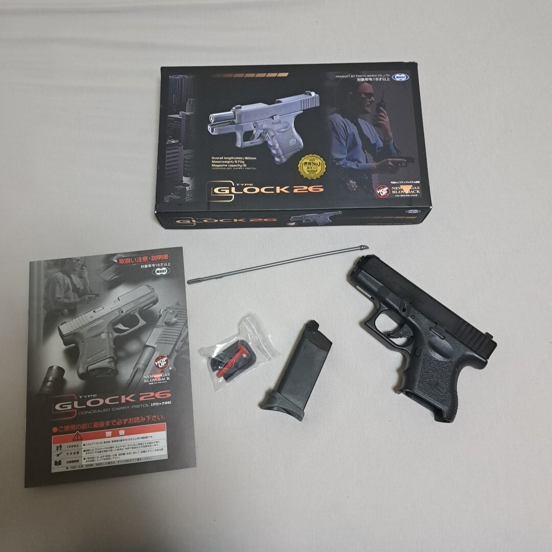 東京マルイ GLOCK26 ガスブローバック 中古品 2025年最新】Yahoo!オークション -マルイ glock26の中古品・新品