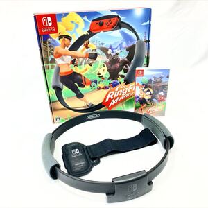 リングフィットアドベンチャー Nintendo Switch 任天堂 R尼0531