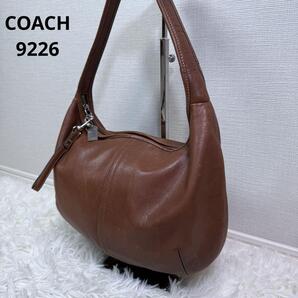 希少 Coach コーチ OLDCOACH オールドコーチ Half Moon ハーフムーン One Shoulder ワンショルダー ハンドバッグ ホーボー 9226