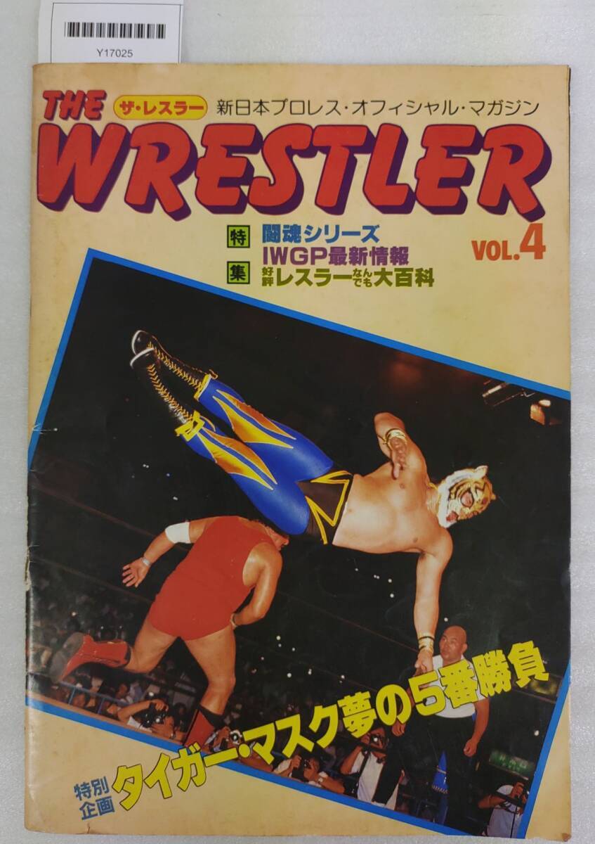 【送料無料】中古プロレス年鑑 1999 2025年最新】Yahoo!オークション -#レスラー(趣味、スポーツ