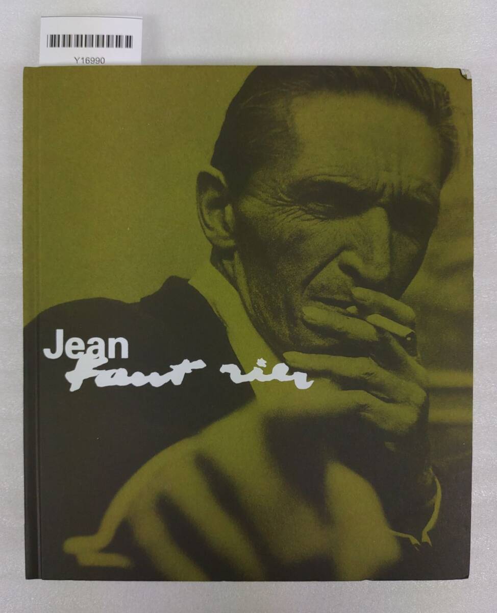 ジャン・フォートリエ、旋回する線、希少な額装用画集より、新品高級額装付 2025年最新】Yahoo!オークション -ジャン・フォートリエの中古品