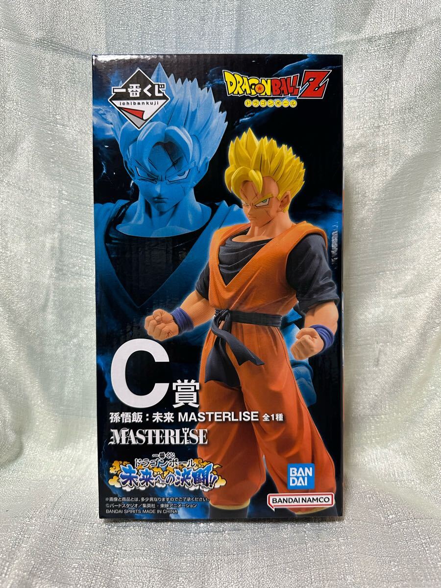 ドラゴンボール　フィギュア　一番くじ　孫悟飯　2個セット　まとめ売り　開封品 ドラゴンボール 1番くじ フィギュア 孫悟飯 2体セット販売