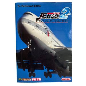 【美品】ジェットでGO!2 フライトナビゲーションガイド PS2 攻略本 初版 JET de Go! 2 Y250726M11