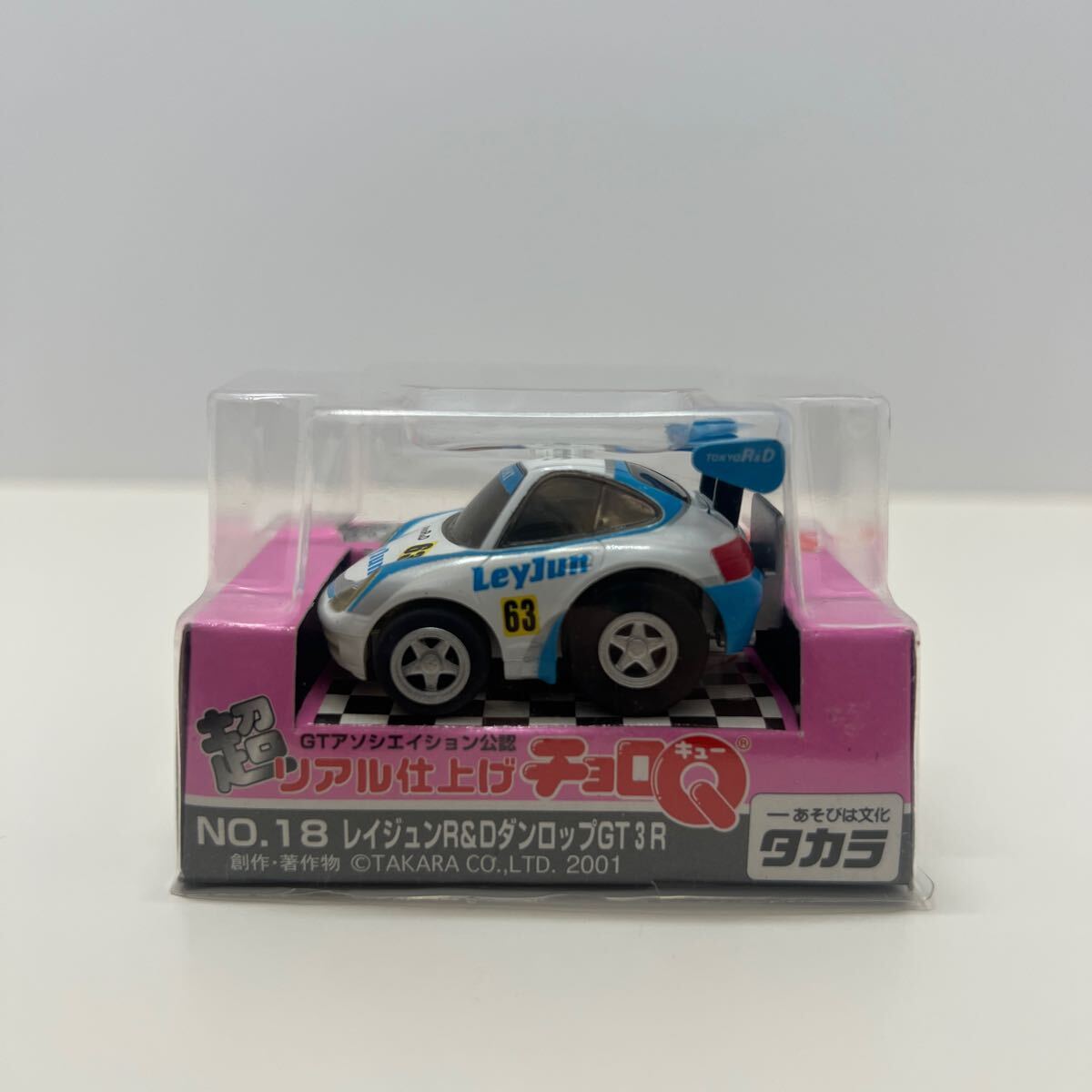 2025年最新】Yahoo!オークション -超リアル仕上げチョロqの中古