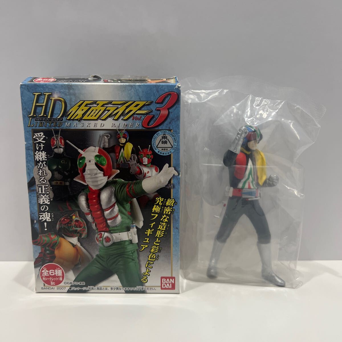 S.H.Figuarts(真骨彫製法)仮面ライダー新1号 2号 2025年最新】Yahoo!オークション -アマゾンマンの中古品・新品
