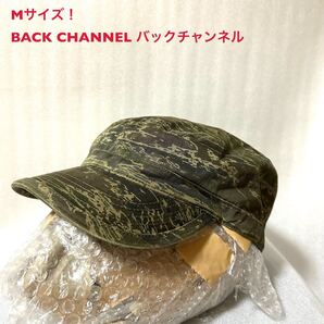 Mサイズ!BACK CHANNEL バックチャンネル 古着迷彩ワークキャップタイガーカモストライプ 帽子 キャップ