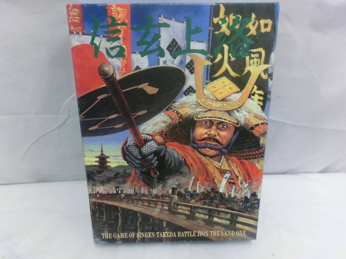 PATTON ツクダ ウォーゲーム シミュレーション ヴィンテージ レトロ Amazon | PATTON ツクダ ウォーゲーム シミュレーション