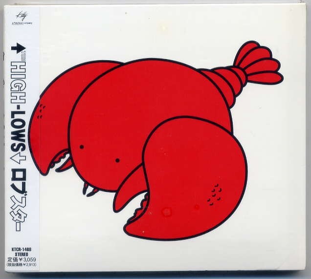 ハイロウズ　レコード　ロブスター　未使用品 ザ ハイロウズ ロブスター LPレコード 美品 - メルカリ