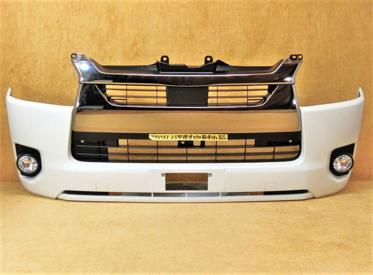 グランドハイエース純正フロントバンパー 新車外し美品 Yahoo!オークション -「ハイエース 200 バンパー 新車外し