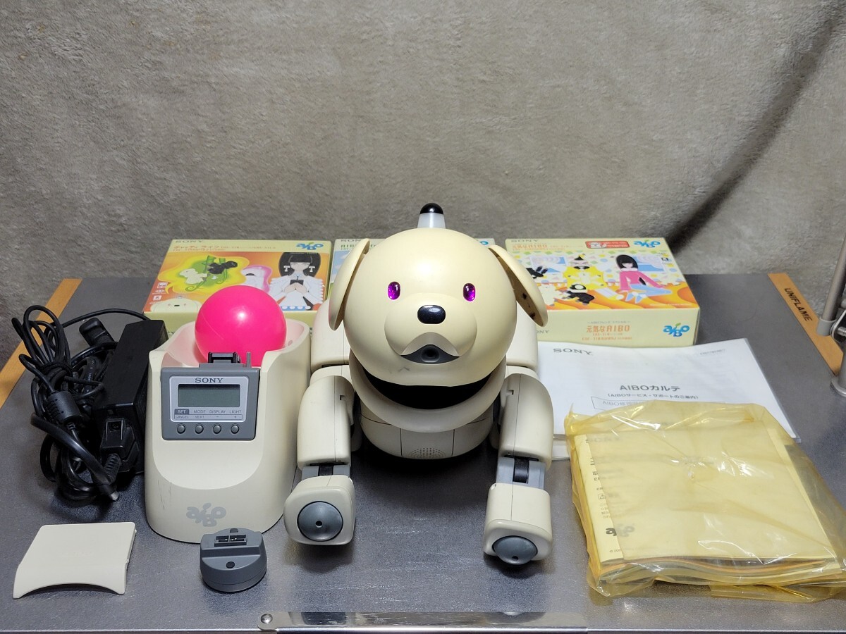 アイボ ERS210用エナジーステーション アイボ ERS210用エナジーステーション SONY AIBO ERS-210