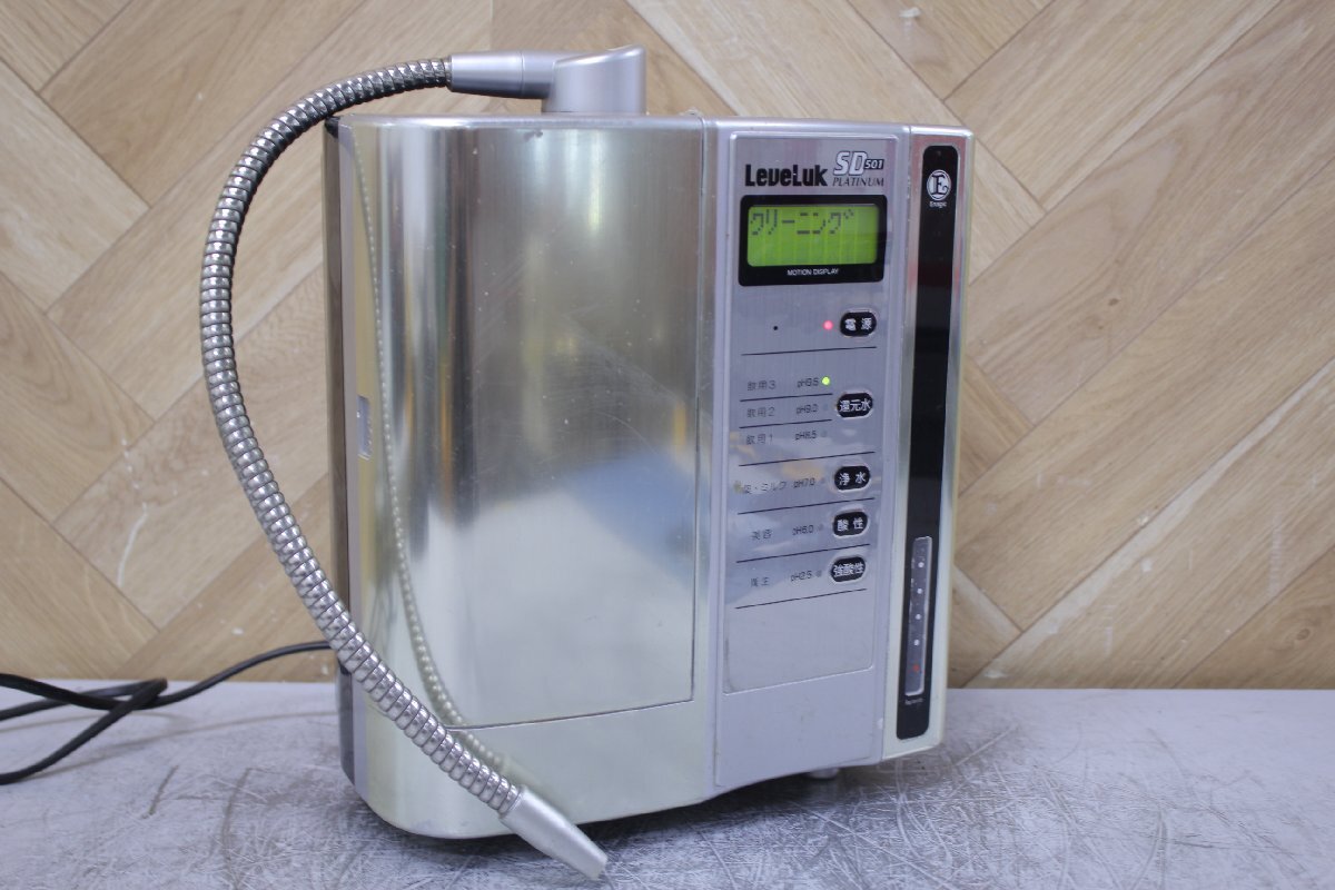エナジックアルカリイオン整水器 Yahoo!オークション -「エナジック 浄水器」(アルカリイオン整水