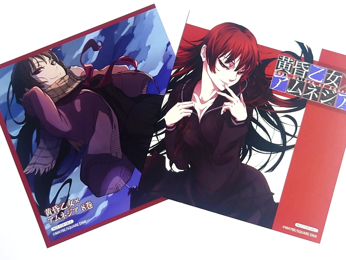 ガンガンJOKER　黄昏乙女×アムネジア グッズ　切り抜き　まとめ売り 2025年最新】Yahoo!オークション -黄昏乙女アムネジア(コミック