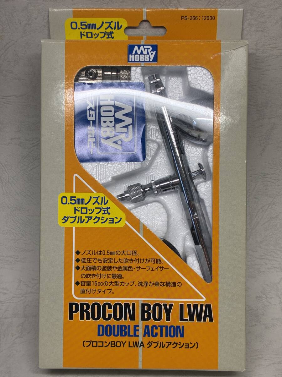 エアブラシクレオスプロコンBOYダブルアクション0.5未開封品 2025年最新】Yahoo!オークション -クレオス プロコンboyの中古品