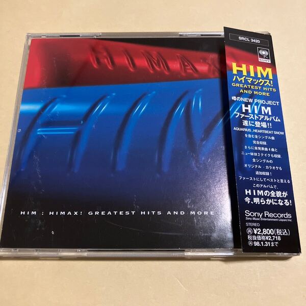 HIM / ハイマックス HIMAX GREATEST HITS AND MORE CD