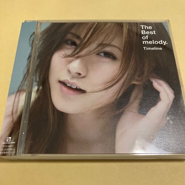 Melody / The Best of melody. Timeline 初回限定盤 CD+DVD