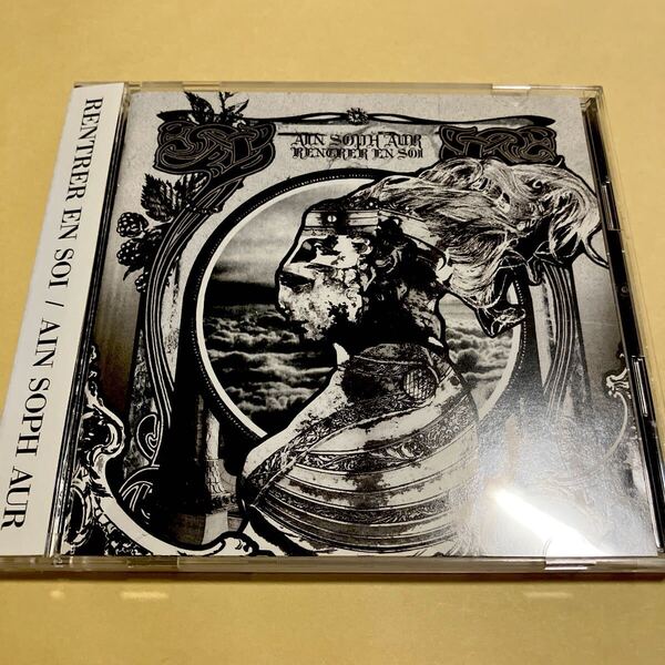☆帯付☆ RENTRER EN SOI / AIN SOPH AUR 2CD