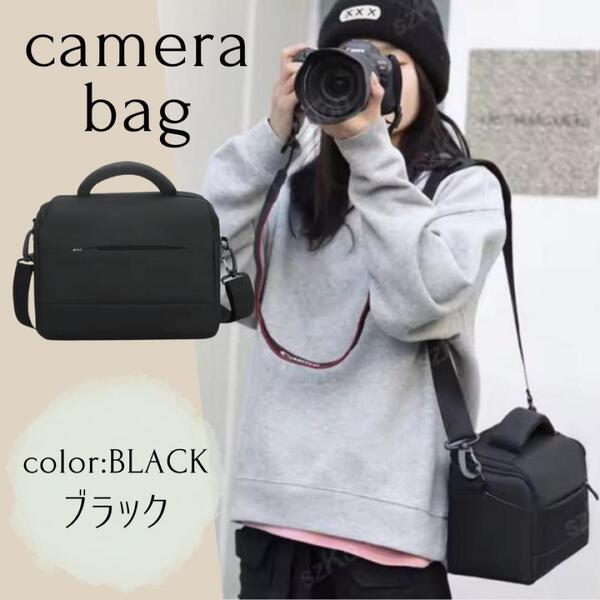 カメラ バッグ ショルダーバッグ 黒 クッション 一眼レフ 収納 コンパクト