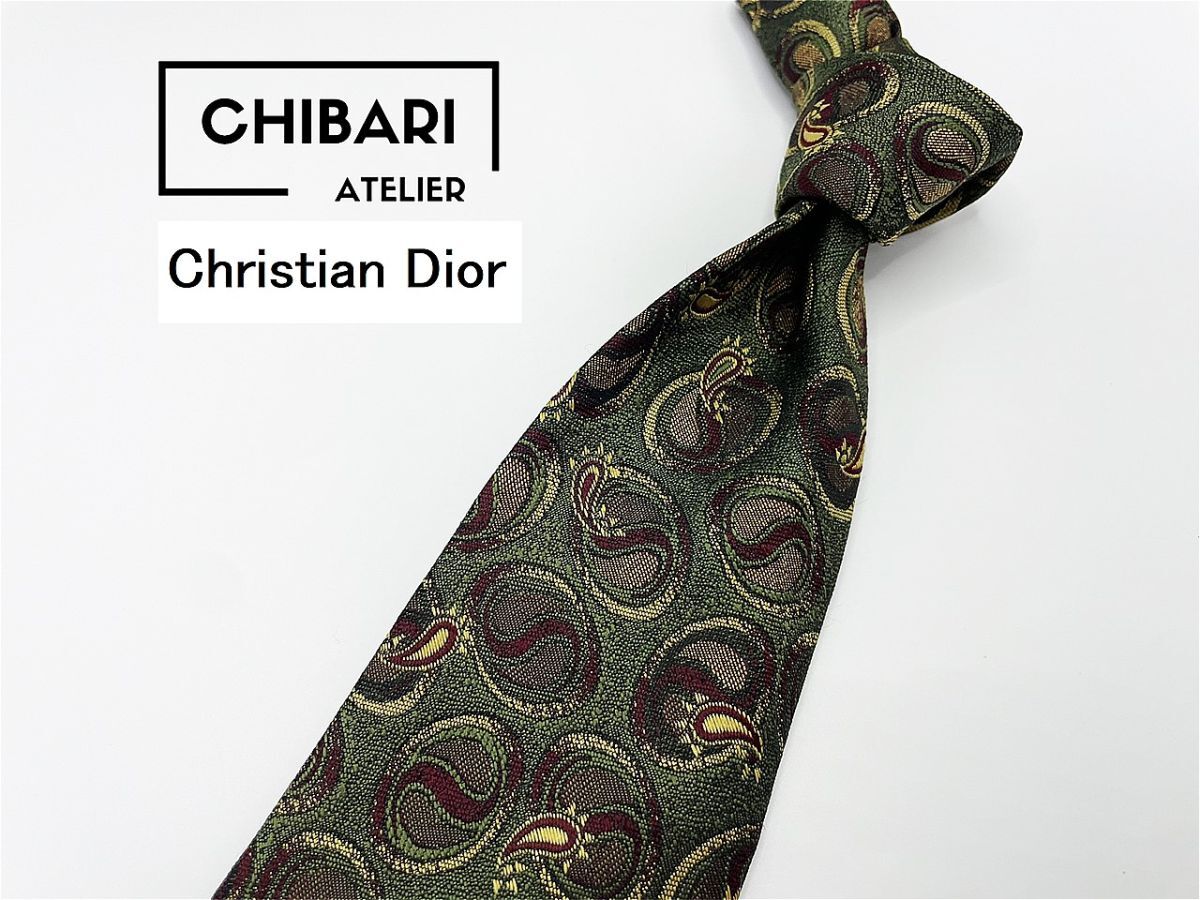 【極美品】Christian Dior ネクタイ ペイズリー ダークグリーン Christian Dior ネクタイ マルチカラー ペイズリー系（ネクタイ
