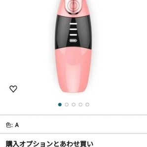 最新版 ホットビューラー 充電式 まつ毛10秒急速予熱 3段階温度 長時間キープ 火傷防止 温度検知シリコン 軽量 携帯便利