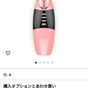 最新版 ホットビューラー 充電式 まつ毛10秒急速予熱 3段階温度 長時間キープ 火傷防止 温度検知シリコン 軽量 携帯便利