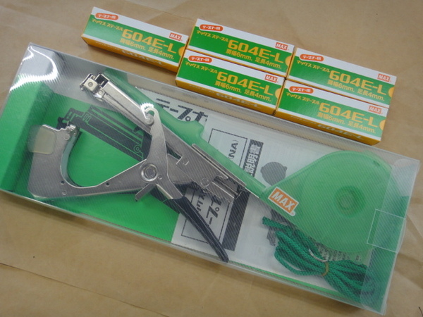 【最後の1セット】MAX 園芸用結束機 HT-B(NA) + ステープル 604E-L(4800本入) 5個 マックス 誘引