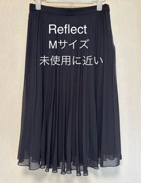 リフレクト フォーマル プリーツシフォンスカート ネイビー 9号 洗える 濃紺 プリーツスカート
