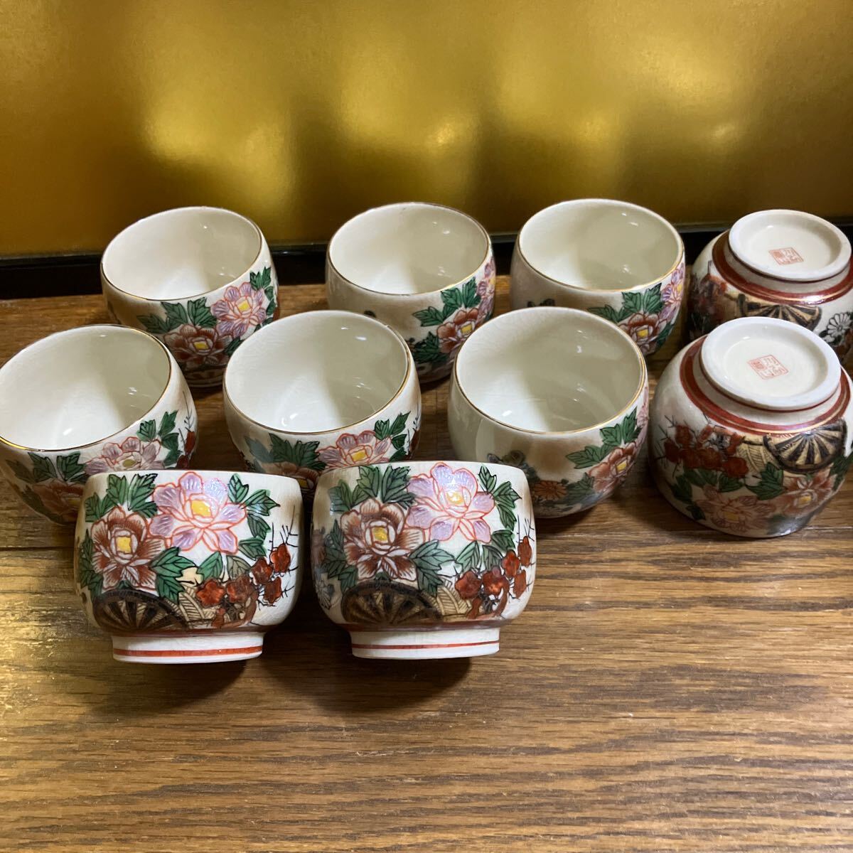 2025年最新】Yahoo!オークション -#圓山(日本の陶磁)の中古品