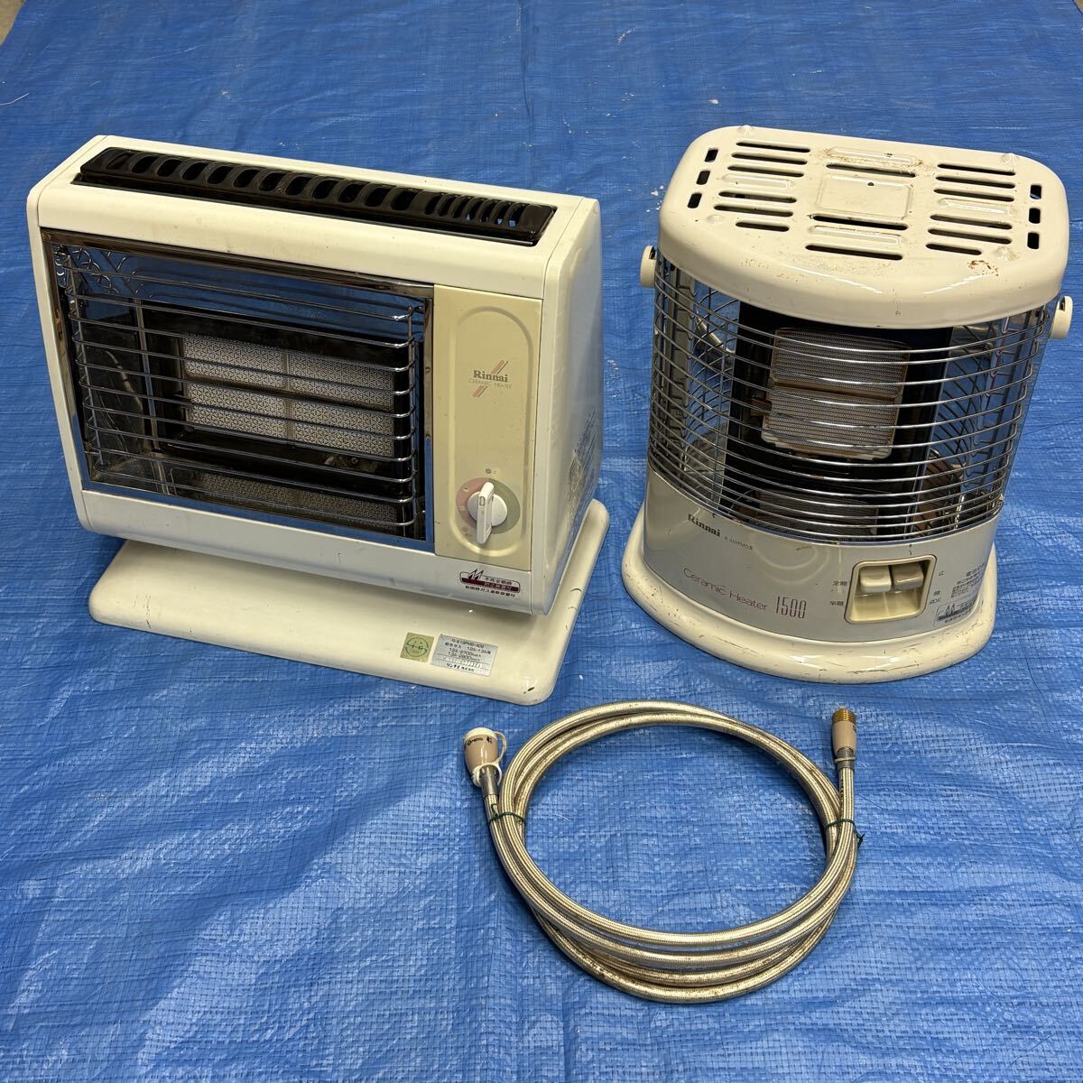 LPガス ストーブ R-613PMS-401 リンナイ Yahoo!オークション -「r-613pms」の落札相場・落札価格