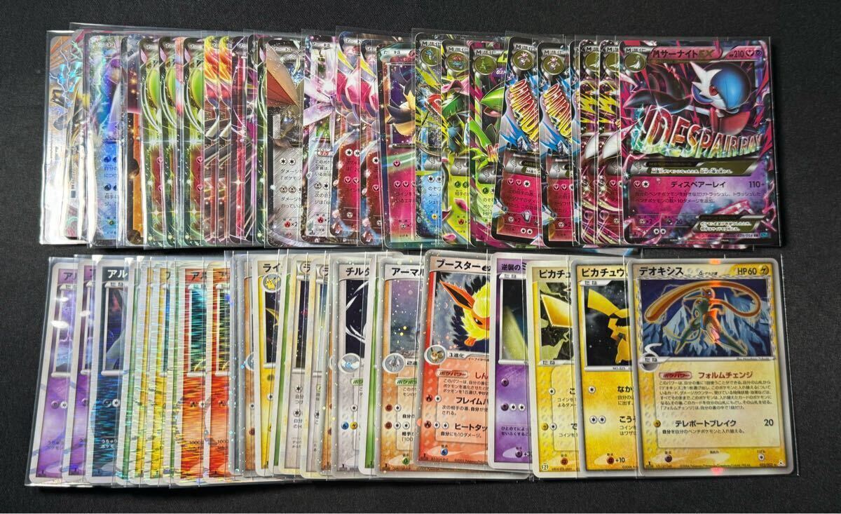 サーナイトxy7 ブレイク BREAK まとめ売り プロモ promo Yahoo!オークション -「サーナイト プロモ」の落札相場・落札価格