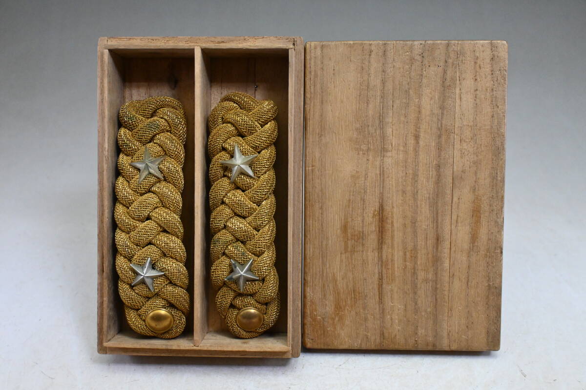 Yahoo!オークション -「肩章 中尉」の落札相場・落札価格