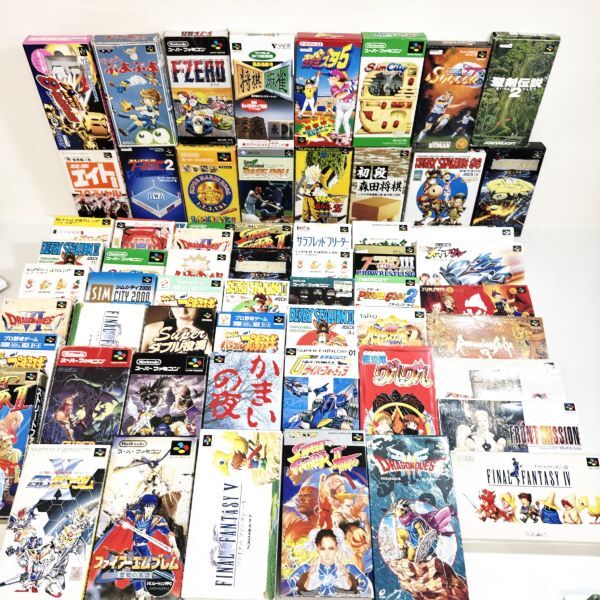 Yahoo!オークション -「ファミコン ソフト 大量」の落札相場