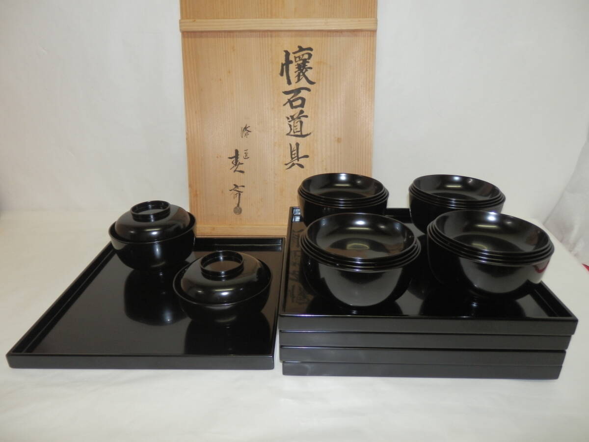 未使用 懐石道具 木製黒塗 爪紅 半月膳 会席膳 5客揃 煎茶道具 会席 紙箱 2025年最新】Yahoo!オークション -懐石膳の中古品・新品・未使用