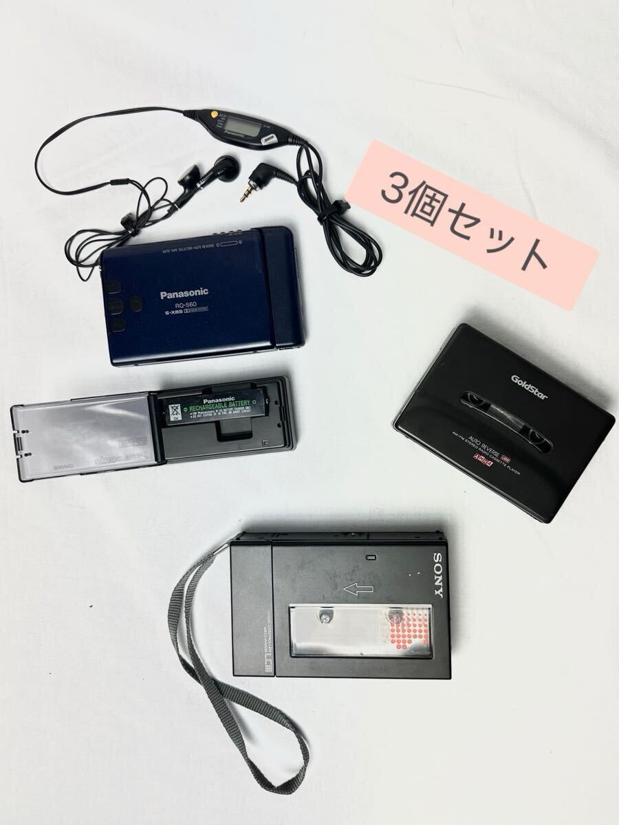 SONY ステレオ カセットプレーヤー 注ジャンク品 Yahoo!オークション -「ジャンク」(カセットプレーヤー