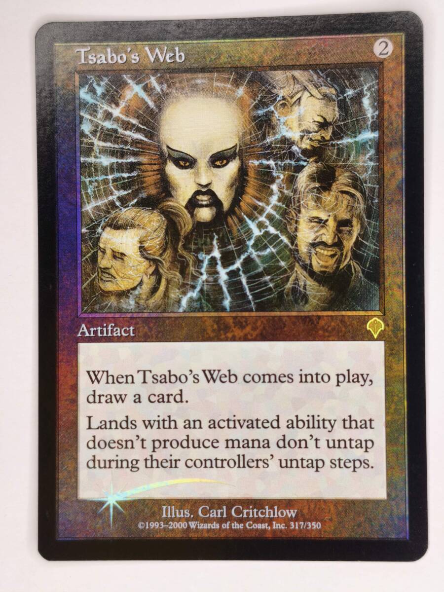 Yahoo!オークション -「mtg インベイジョン」の落札相場・落札価格