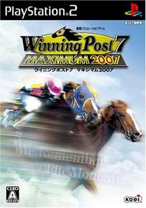 playstation 2 winning post 7 maximum 2007 ウイニングポスト7 マキシム2007
