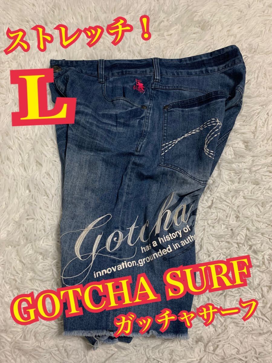 2025年最新】Yahoo!オークション -ガッチャ gotcha デニム