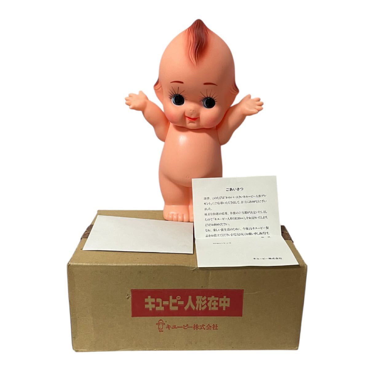 60年前に購入　激レア　5cmキューピー　レトロ 60年前に購入 激レア 5cmキューピー レトロ 60年前に購入 激