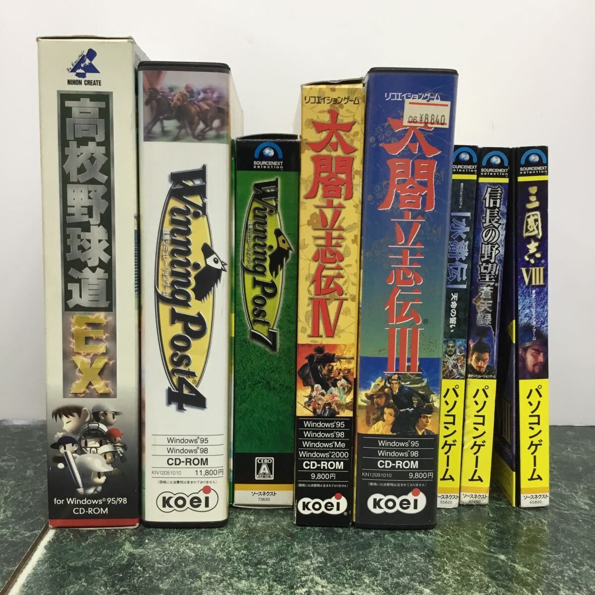 b*r様 PCゲーム まとめ売り Yahoo!オークション -「ゲームソフト まとめ売り」(Windows