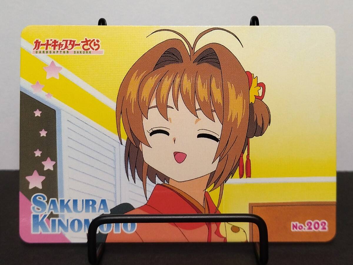 カードキャプターさくら PPカード No.47+未開封5枚付き Yahoo!オークション -「カードキャプターさくら ppカード