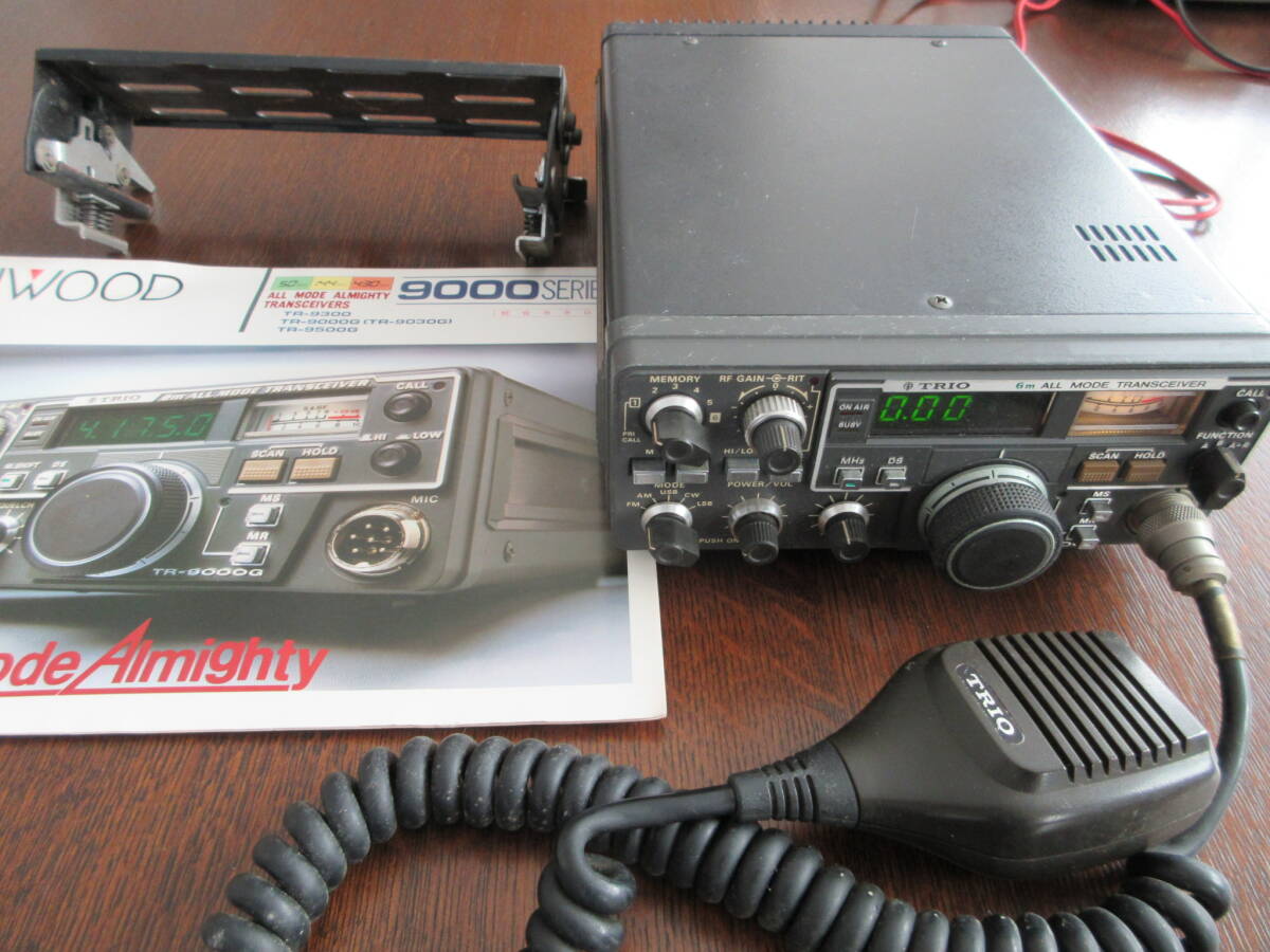 トリオ TR-9300 ジャンク Yahoo!オークション -「tr-9300」の落札相場・落札価格