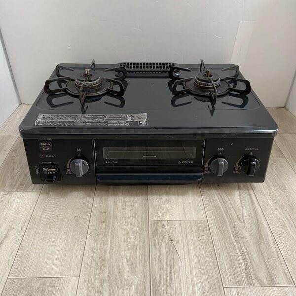 【A】パロマ IC-S37-R ガステーブル 56㎝ LPガス用 右強火 グレー 0413-B07HMTJ2WV-6600-16980